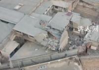 青海一家5口遇难大人紧紧护住小孩 青海震区一家5口遇难