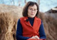完颜慧德走红后的烦恼 出门都不敢大大方方的露面