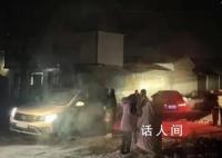 地震已致青海海东市31人遇难 3人失联