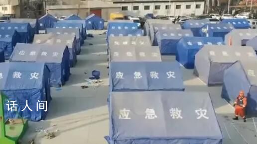 两部门向灾区预拨2亿元救灾资金 支持做好抗震救灾工作