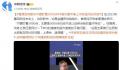 专家称股市不要盯着3000点 主要是3000点已经不足以反映当前的基本特征
