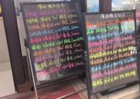 北上广深均已优化楼市政策 释放哪些信号