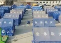 两部门向灾区预拨2亿元救灾资金 支持做好抗震救灾工作