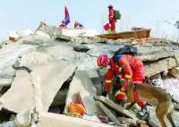 甘肃地震已致127人遇难 甘肃临夏州积石山县发生6.2级地震