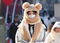 多地迎来今冬最冷白天 未来五天我国大部地区气温持续偏低