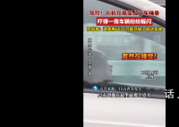 司机高架上开车睡着吓坏路过车辆 引起了路过车辆的担忧