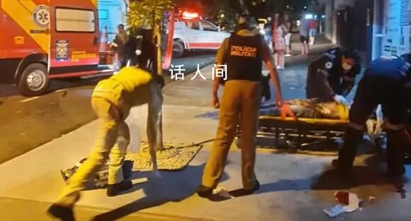 巴西男子枪击五名亲属后自尽 目前两名伤者正在当地医院接受救治