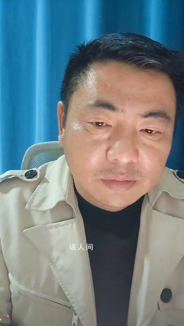 “3娃非亲生”男子:给父母丢脸了