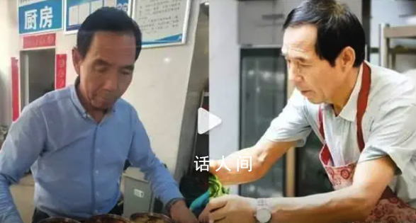 男子回乡请全村老人免费吃8年饭 最多时有四五百人