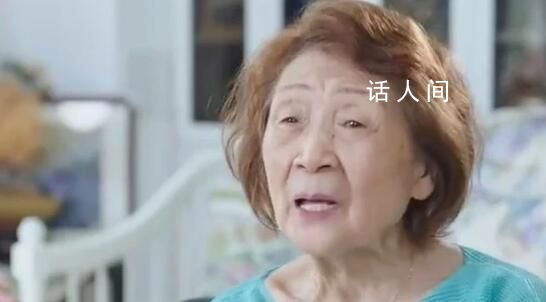 89岁院士手术出院后3天返岗做科研 乐观不畏惧困难不停地往前走