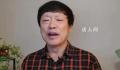 胡锡进:游戏业不要慌 行业接下来能有更大发展
