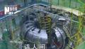 2023那些振奋人心的科技成果 盘点这一年来中国科技热词