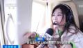 深圳开通多条城际“空中的士” 大大缩短路程时间