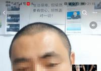 3娃非亲生当事人:有人出钱让我闭嘴