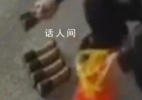 男子租房意外发现6枚手榴弹 可正常使用