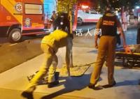 巴西男子枪击五名亲属后自尽 目前两名伤者正在当地医院接受救治