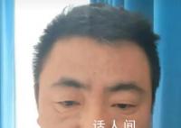 详解“3娃非亲生案”5大法律问题 涉嫌欺诈性抚养具体数额确认是司法难点
