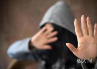媒体评“订婚强奸案” 准夫妻不是否定强奸的必然理由