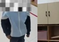 幼儿园被举报虐童?园方回应