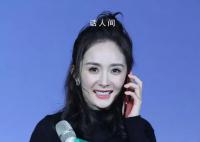 男子见女孩像杨幂连续2周地铁站尾随 被抓觉得自己38岁还追星很丢人