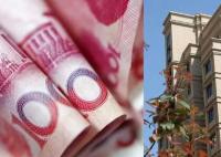 男子买房放女友名下分手后全要回 法院审理后认为被告应当全额返还