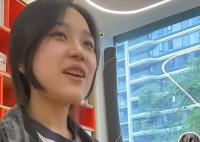 挖呀挖桃子老师每场直播收入仅千元 收到了不少网友的指责甚至辱骂