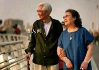 专家称强制所有人延迟退休不公平 中国的老龄化程度进一步加深