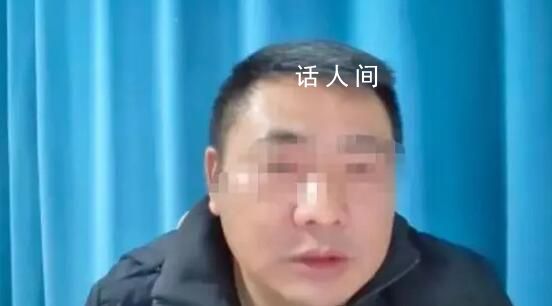 3娃非亲生男子仍保存一家出游照片 将开庭