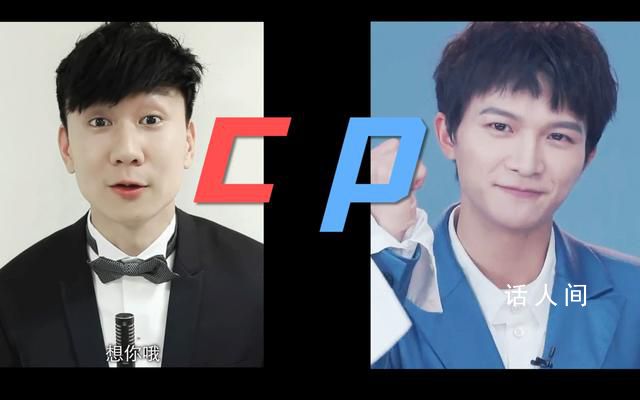 林俊杰回应和周深直冲天灵盖组合 期待两人下次合作