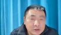3娃非亲生男子仍保存一家出游照片 将开庭