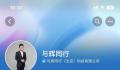 多家公司疑似碰瓷董宇辉公司 与辉同行一日涨粉超100万