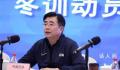 中国足协主席:坚决杜绝断子绝孙脚