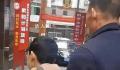 疑智障女子与5旬男子结婚?官方通报