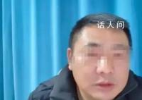 3娃非亲生男子仍保存一家出游照片 将开庭