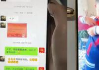 妈妈去世3年手机收到爱的童言 让网友泪目