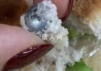 盒马被曝贝果中吃出螺丝 回应：可进行十倍赔偿