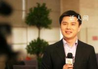 央视前主持人赵普涉侵权案被限高 确有侵权纠纷一事已支付对方罚金