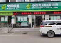 男子称ATM取款20天后发现6张练功券 希望银行给个说法