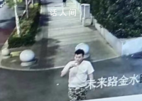 27岁男子失联1个月 疑进传销组织