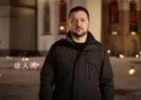 克里米亚爆炸 乌称摧毁俄登陆舰