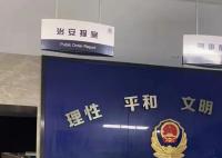 司机回应被骂外地人不配来杭州开车 已道歉达成和解