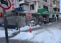 央媒:本溪花28亿除不净雪令人质疑