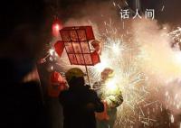 全面禁燃烟花爆竹不合法 地方需修改禁燃令