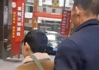 疑智障女子与5旬男子结婚?官方通报