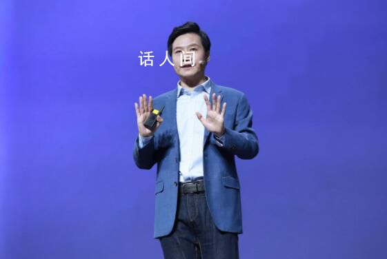 雷军称造车时便登门拜访各家车企 为中国汽车工业全面崛起而奋斗