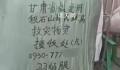 捐给震区的羽绒服现身展销会?该信息实为误会