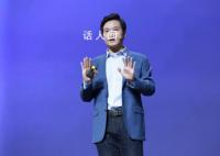 雷军称造车时便登门拜访各家车企 为中国汽车工业全面崛起而奋斗
