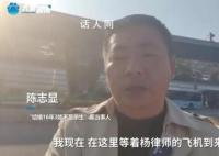 3孩非亲生男子向女方索赔:一孩10万