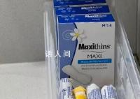 加拿大新规要求男厕也备卫生巾 这一举措也遭到不少反对