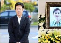 李善均身亡前疑似最后监控曝光 驾驶SUV驶入公园随后再未驶出